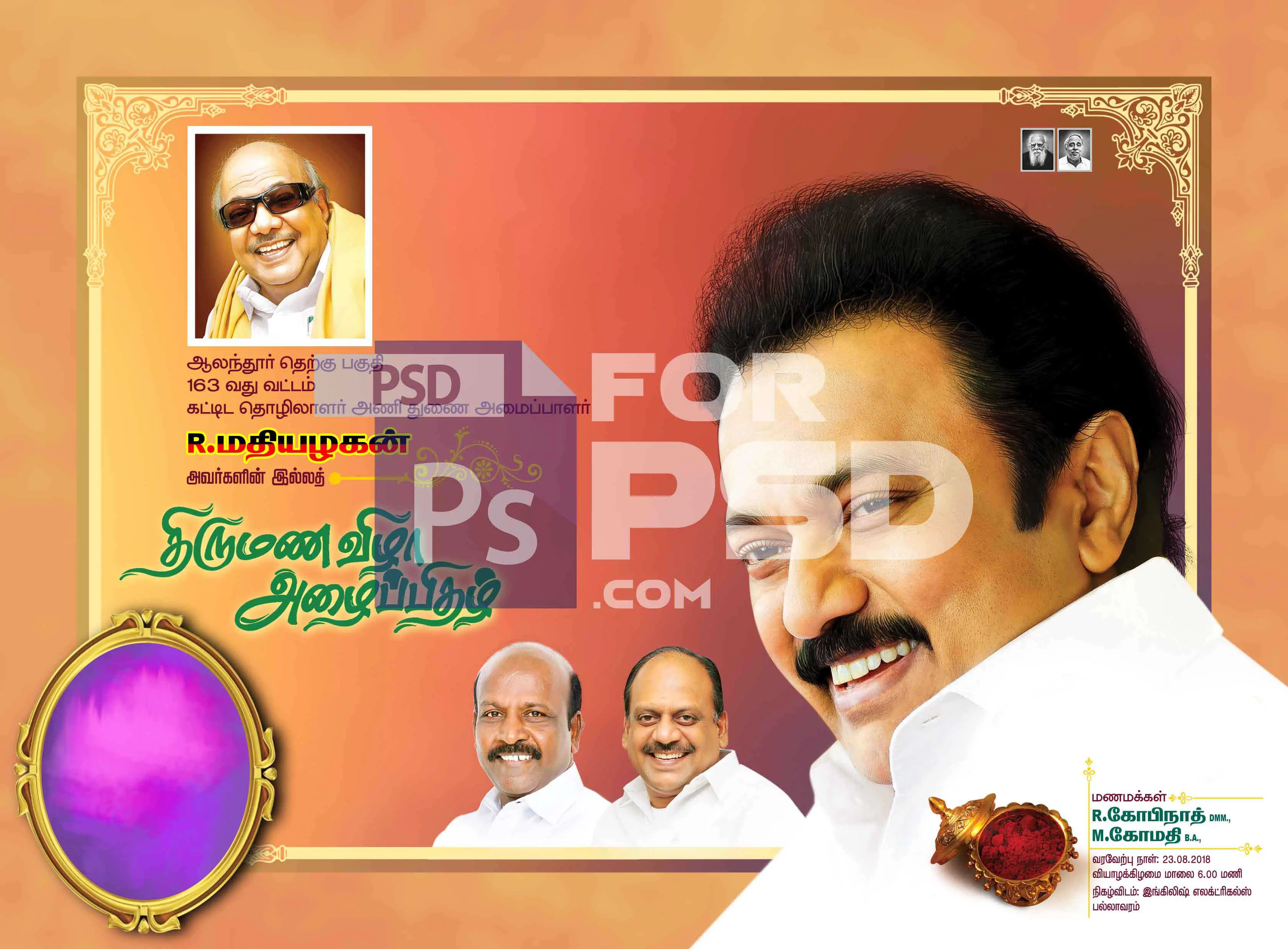 Image Preview